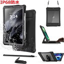 iPad Air11インチ M3 M2 iPad Air13 2025 ストラップ付き アイパッド エアー iPad M3 防水ケース IP68防水 iPad Air 13インチ M2 2024 耐衝撃 アイパッド プロ13 iPad Pro13 スタンド付き Air4 Air5 Pro12.9 2018 防雪 防塵 全面保護 海釣り 温泉 登山 アウトドア お風呂 夏