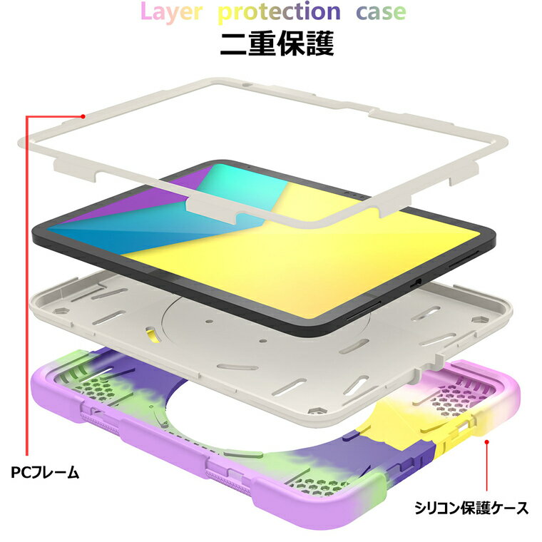 iPad A16 ケース ハンドル 360度回転スタンド ショルダーストラップ付き iPad mini7 A17 Pro iPad mini6 アイパッド A16 ケース 二重構造 ペンホルダー付き アイパッドミニ7 ミニ6 ケース iPad A16 iPad 第10世代 10.9インチ ケース 頑丈 柔らかい 子供 工場 首掛け 首掛け