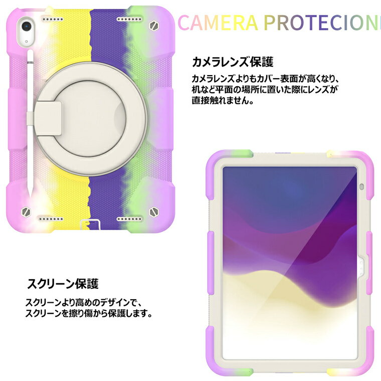 iPad A16 ケース ハンドル 360度回転スタンド ショルダーストラップ付き iPad mini7 A17 Pro iPad mini6 アイパッド A16 ケース 二重構造 ペンホルダー付き アイパッドミニ7 ミニ6 ケース iPad A16 iPad 第10世代 10.9インチ ケース 頑丈 柔らかい 子供 工場 首掛け 首掛け