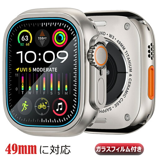 Apple Watch Ultra2 ケース 金属製 ガラスフィルム付き アップル ウォッチ ウルトラ 49mm ケース Apple Watch Ultra ケース 亜鉛合金 金属製 49mm 一体型保護 アップル ウォッチ ウルトラ 第二世代 かっこいい メンズ 装着簡単 メンズ スポーツ アウトドア プロテクション Apple Watch Ultra2 ケース 金属製 ガラスフィルム付き アップル ウォッチ ウルトラ 49mm ケース Apple Watch Ultra ケース 亜鉛合金 金属製 49mm 一体型保護 アップル ウォッチ ウルトラ 第二世代 かっこいい メンズ 装着簡単 メンズ スポーツ アウトドア プロテクション