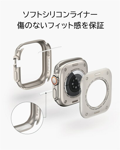 Apple Watch Ultra2 ケース 金属製 ガラスフィルム付き アップル ウォッチ ウルトラ 49mm ケース Apple Watch Ultra ケース 亜鉛合金 金属製 49mm 一体型保護 アップル ウォッチ ウルトラ 第二世代 かっこいい メンズ 装着簡単 メンズ スポーツ アウトドア プロテクション