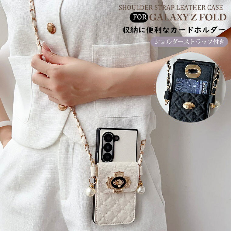 Galaxy Z Fold6  Galaxy Z Fold7  ȥåդ ݥåդ Ǽ ڹ 饯...