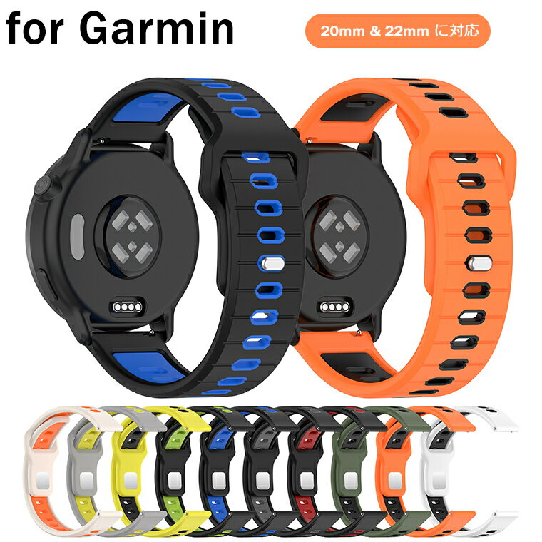 Garmin vivoactive 6 򴹥Х Garmin vivoactive5 ꥳ Garmin Approach S50 ...