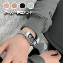 シャオミ Xiaomi Smart Band 9 交換バンド 人気 高品質 保護フレーム HUAWEI Band 9 バンド ケース一体型 保護ケース一体化 ス...