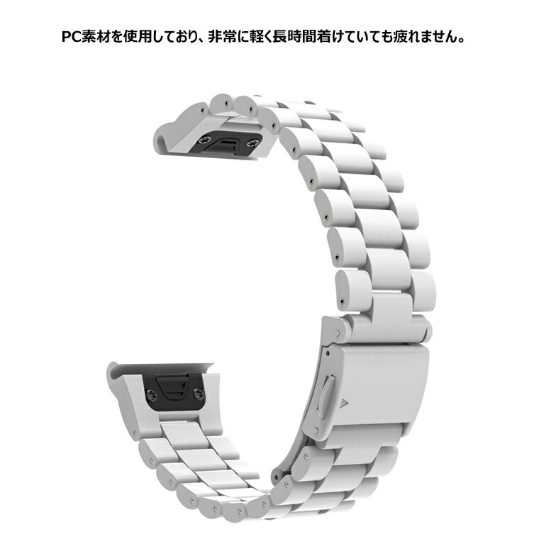 Garmin Fenix8 43mm 20mm 交換バンド PC Garmin Fenix 8 47mm 交換バンド ベルト ガーミン フェニックス8 22mm ガーミン フェニックス8 バンド ガミン Garmin Fenix 8 51mm 26mm 替えベルト 通気性 可愛い 耐久性のある 運動 スポーツ 替えベルト 時計バンド 軽量 快適