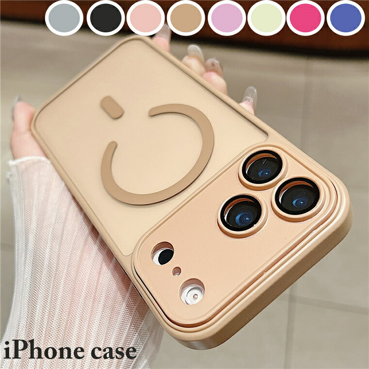 iPhone 17 ケース iPhone 17 Air カバー アイフォン17 プロ ケース Magsafe対応 アイフォン 17 プロ マックス ワイヤレス充電 衝撃吸収 アイフォン17 エア ケース カメラ周り保護 傷防止 iPhone17 Pro Max ケース レンズ保護 軽い iPhone16 iPhone16 Pro Max iPhone16 plusのサムネイル