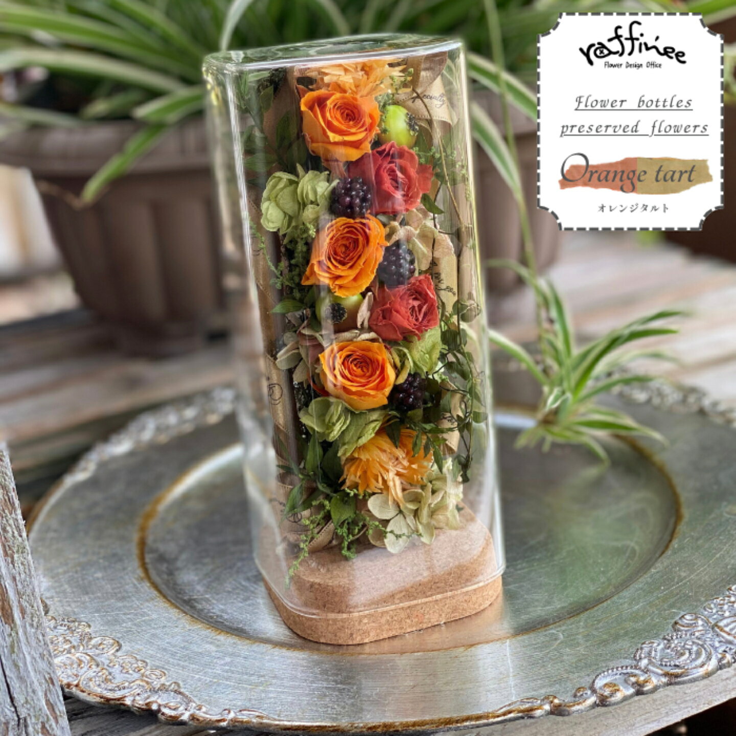 【送料無料】～5色から選べるボトルフラワー～誕生日 記念日 フラワーギフト ボト...