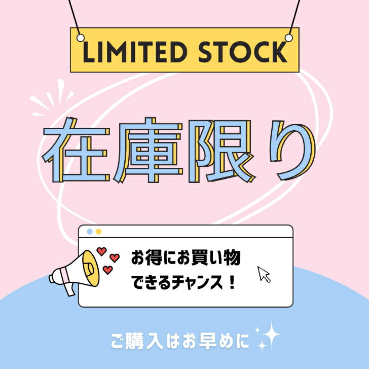 【在庫限り】＼2個セット／薬用デオフットクリーム 30g 足指をさらさらに 全身OK ...