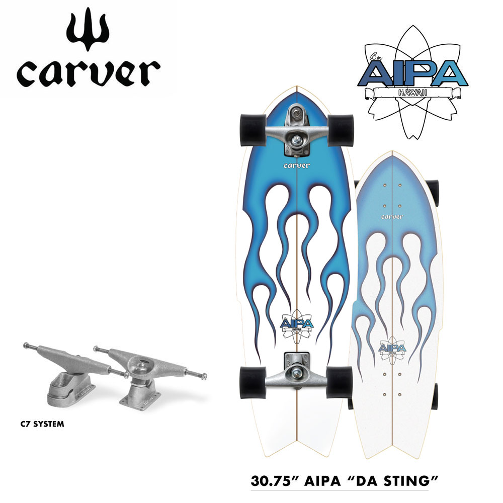 2022 CARVER カーバー スケートボード Aipa Sting 30.75インチ C7トラック サーフスケート