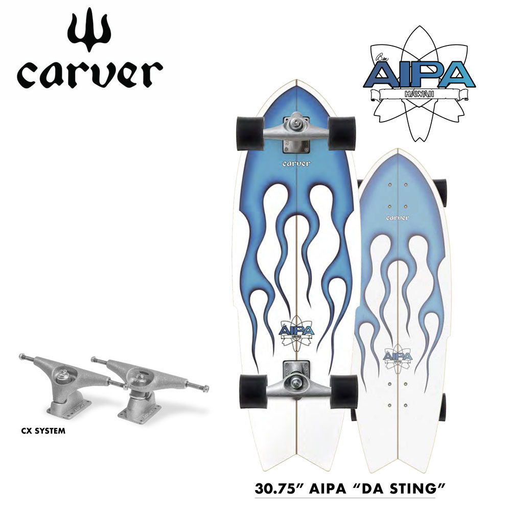 CARVER カーバー スケートボード Aipa Sting 30.75インチ CX4トラック サーフスケート