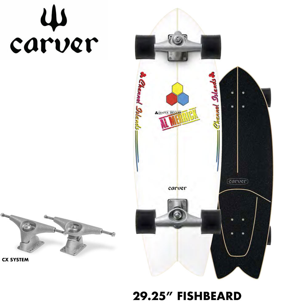 2022 CARVER カーバー スケートボード CI Fishbread 29.25 CX4トラック サーフスケート