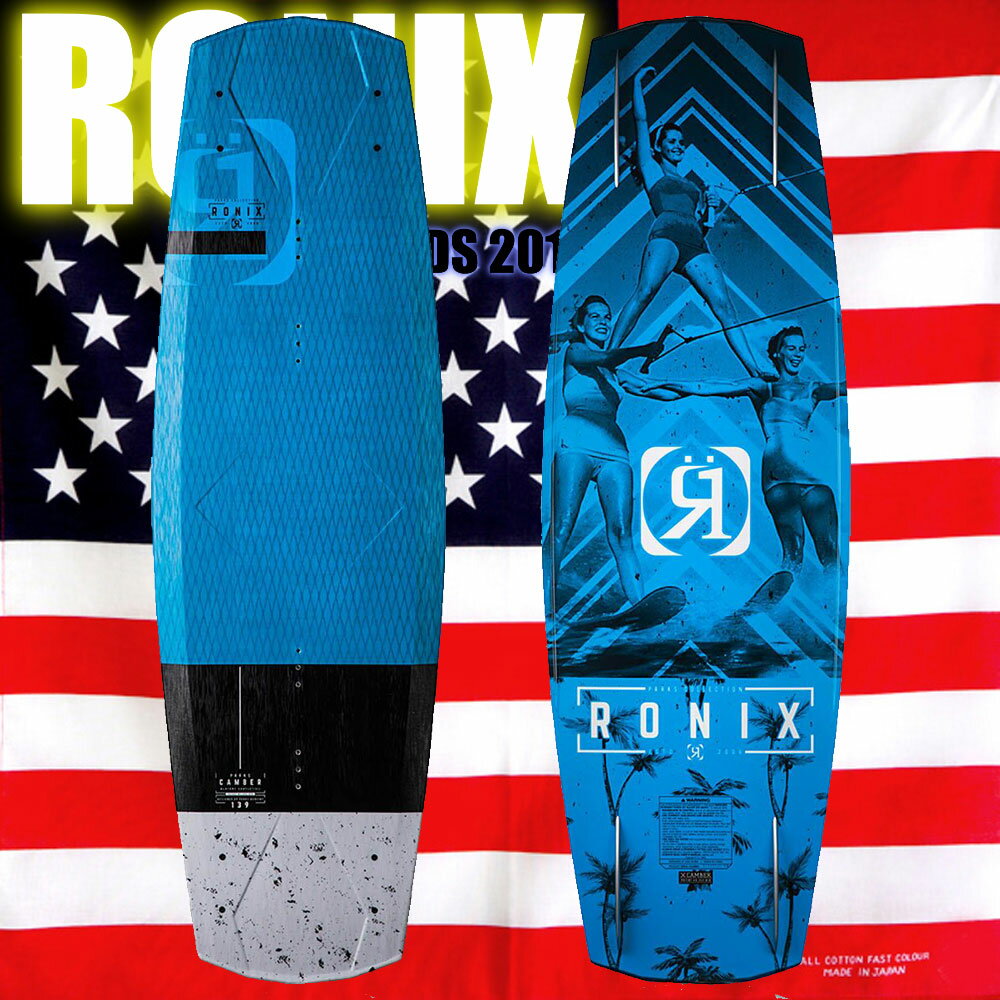 2018 ウェイクボード RONIX ロニックス パークス エアコア Parks Air Core3 134cm