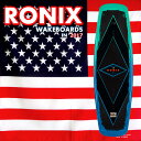 在庫一掃 セール！ ウェイクボード RONIX ロニックス Space Blanket スペース ブランケット Air Core2 エアコア 137cm