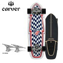 2022 CARVER J[o[ XP[g{[h USA Booster 30.75C` CX4gbN T[tXP[g