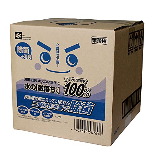 レック(LEC) 水の激落ちくん アルカリ電解水100% 洗剤 (業務用10リットル) 除菌+消臭 1 個 送料無料