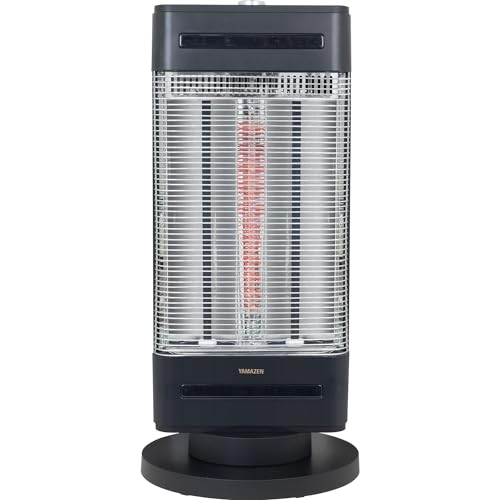 [山善] 速暖 カーボンヒーター + 遠赤外線 シーズヒーター (輻射 + 温風) 自動首振り ECOモード 出力切..