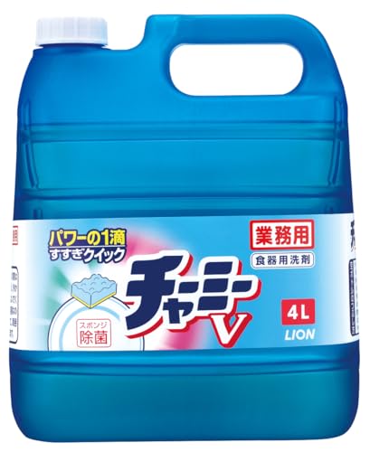 【業務用 大容量】 チャーミーV 4L 詰め替え 食器用洗剤 台所洗剤 中性洗剤 油汚れ 野菜用洗剤 送料無料
