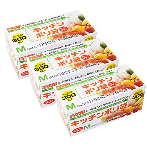 ハウスホールドジャパン キッチン ポリ袋 半透明 約35×19cm マチ付き 箱入り エンボス加工で滑りにくく..