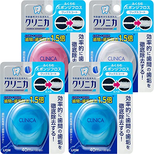 クリニカ アドバンテージスポンジフロス ミント(※色は選べません) 4個 (x 1) 送料無料