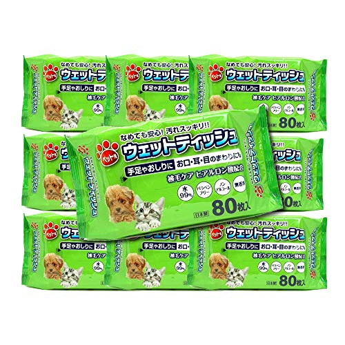 ペット用ウェットティッシュ 80枚入[10個セット]犬・猫用 お口・耳・目のまわり用 送料無料