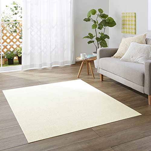 Rakuten - 【日本製 消臭 洗える】サンコー ペット用 撥水 タイルマット ずれない ジョイントマット 30×30cm アイボリー 20枚 カーペッ 送料無料