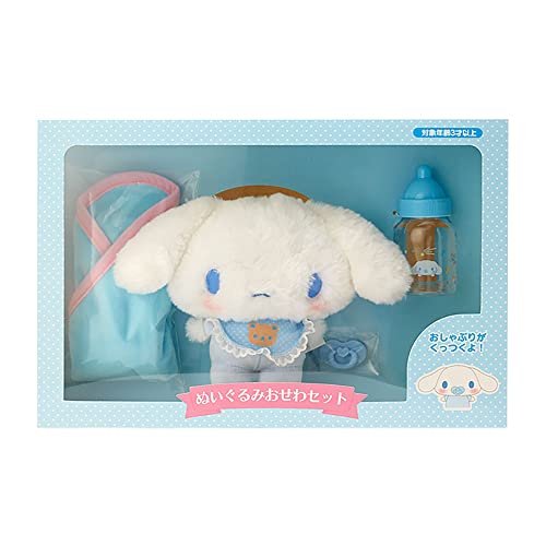 Other - サンリオ(SANRIO) ぬいぐるみおせわセット シナモロール シナモン Cinnamoroll キャラクター 14×6×12cm 51 送料無料
