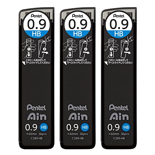 ぺんてる シャープ芯 ぺんてるアイン 0.9mm HB 3個 AMZ-XC289HB3P ブラック 送料無料