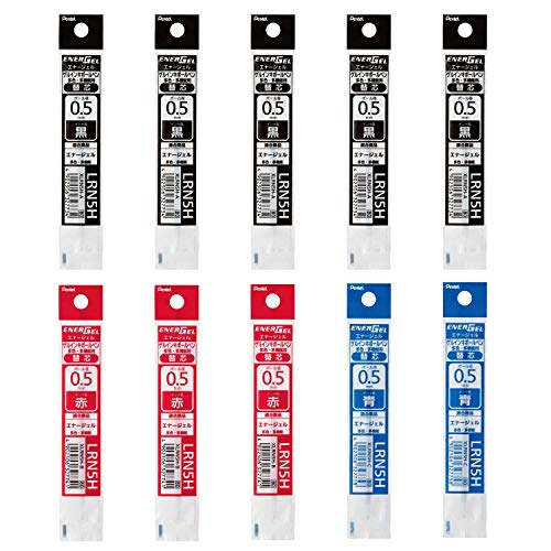 Rakuten - ぺんてる 多機能ボールペン替芯セット XLRN5H 0.5mm 黒5本 赤3本 青2本 送料無料