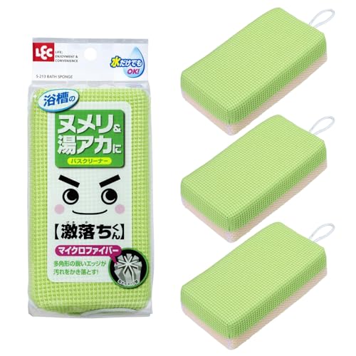 レック 激落ち バスクリーナー スポンジ マイクロ & ネット 3個セット (バススポンジ 風呂スポンジ) 送..