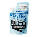 ぺんてる 水彩絵の具 共同制作えのぐ くろ WMG2T28 送料無料