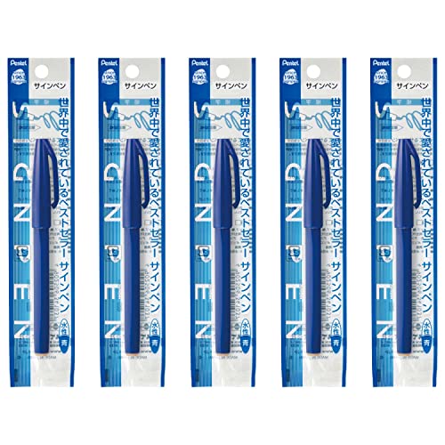 Rakuten - ぺんてる 水性ペン サインペン 青 5本 XS520-CD 送料無料