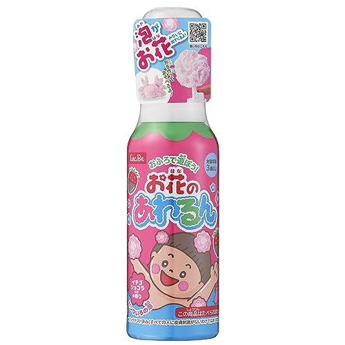 レック おふろで遊ぼう お花の あわるん 泡ボール 約150個分 いちごショコラの香り (ピンクの泡) 子ども向け 花の形の泡がでる 送料無料