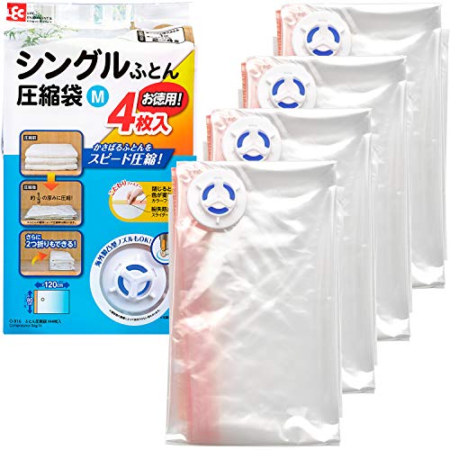 レック Ba ふとん圧縮袋 (M) 4枚入 (自動ロック式) O-916 送料無料