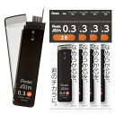 ぺんてる シャープ芯 ぺんてるアイン 0.3mm 2B 5個 XC283-2B 送料無料