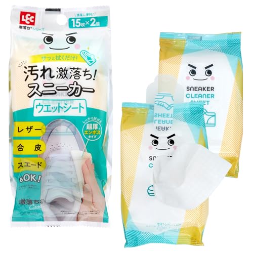レック 激落ちくん スニーカー クリーナーシート (15枚入×2個) / レザー ・ 合皮 ・ スエード OK/超厚エンボスシート/サッ 送料無料