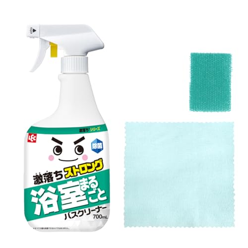 レック 激落ちストロング 浴室まるごと バスクリーナー (大容量 700mL) お掃除道具3点セット / 除菌剤..