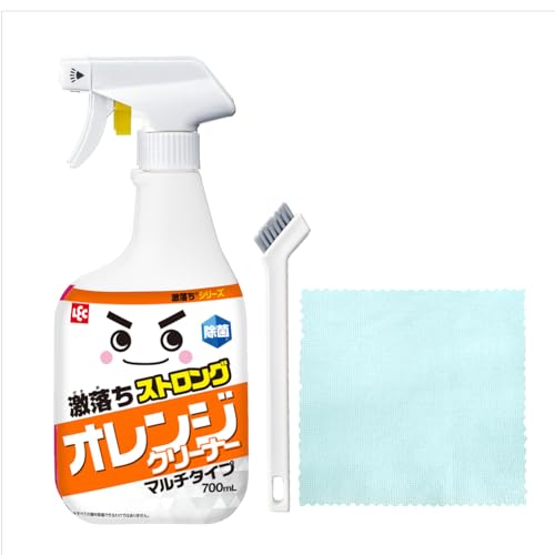 レック 激落ちストロング 家中まるごと オレンジクリーナー (大容量 700mL) お掃除道具3点セット / 除菌剤配合/オレンジオイル 送料無料