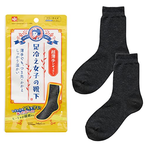 レック(LEC) 足冷え女子の靴下 超薄手 レギュラー (サイズ目安 23~25cm) 吸湿発熱 ヒート+α繊維配合 送料無料