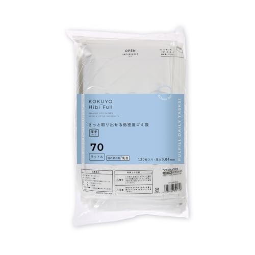 低密度・乳白/70L・詰め替え/KHF-GLR252W・Color:低密度・乳白Size:70L・詰め替え・パッケージ個数:1・さっと取り出せる低密度ゴミ袋(厚手)の箱パッケージに詰め替えても使える低密度ゴミ袋。・【枚数】 120枚・【仕様】 詰替用・【カラー】 乳白 (ツルツルタイプ)・【容量】 45L 【材質】 PE■■さっと取り出せる低密度ゴミ袋(厚手)の箱パッケージに詰め替えても使える低密度ゴミ袋。■■ ・厚みがあるので、重いものや尖ったものを入れても破れにくく、引っ張りにも強くなっている低密度ゴミ袋です。 ・さっと取り出せる低密度ゴミ袋(厚手)(KHF-GL252W)の箱パッケージに詰め替えても使えます。 ・乳白・ツルツルタイプ