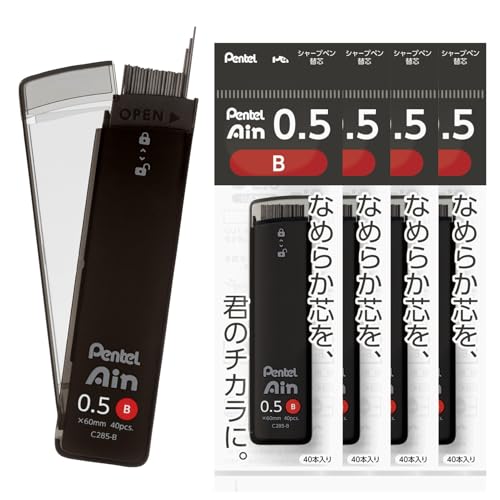 ڤƤ 㡼׿ ڤƤ륢 0.5mm B 5 XC285-B ̵