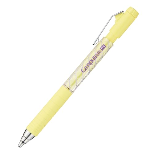 고쿠요 캠퍼스 육각 그립으로 잡기 쉬운 샤프 펜슬 한정 50 주년 기념 0.5mm 옐로우 PS-P405-L1-Y-1P 무료 배송