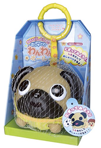 サンスマイル おさんぽしようよ!! おしゃべりわんわんボール パグー 送料無料