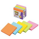 ポストイット 付箋 強粘着 罫線 ノ