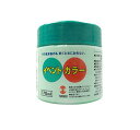 ターナー色彩(Turner Color) アクリル絵具 イベントカラー 蛍光グリーン EV170206 170ml(30号) 送料無料