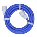 タカギ(takagi) ホース ワンタッチスリムホース 5M 5m 延長用 PH03009FJ005HS 送料無料