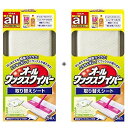 【まとめ買い】オールワックスワイパーシート5枚 ×2セット 送料無料