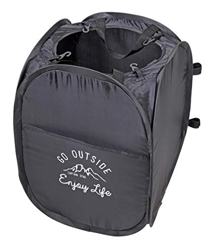 CAPTAIN STAG モンテ ポップアップダストボックス（rakuten）