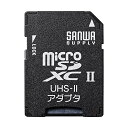 サンワサプライ(Sanwa Supply) microSDアダプタ ADR-MICROUH2 送料無料(2)