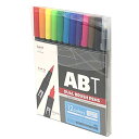 トンボ鉛筆 筆ペン デュアルブラッシュペン ABT 12色セット ベーシック AB-T12CBA 送料無料