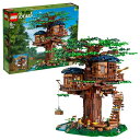 レゴ(LEGO) アイデア ツリーハウス クリスマスプレゼント クリスマス 21318 おもちゃ ブロック プレゼント 家 おうち 男の 送料無料
